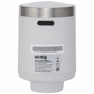 Блендер Korting KFP 0204 W