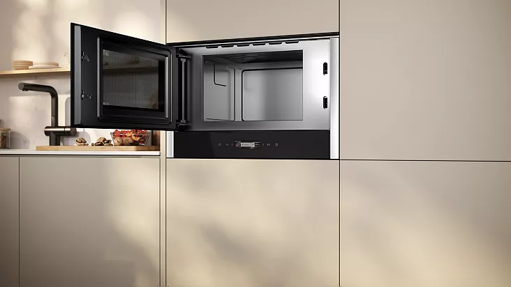 Встраиваемая микроволновая печь NEFF NL4WR21N1