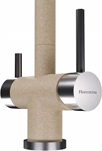 Смеситель для кухни Florentina АРЕС FL Бежевый
