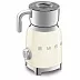 Вспениватель Smeg MFF11CREU