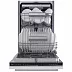 Встраиваемая посудомоечная машина Midea MID45S150i