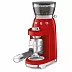 Кофемолка SMEG CGF03RDEU