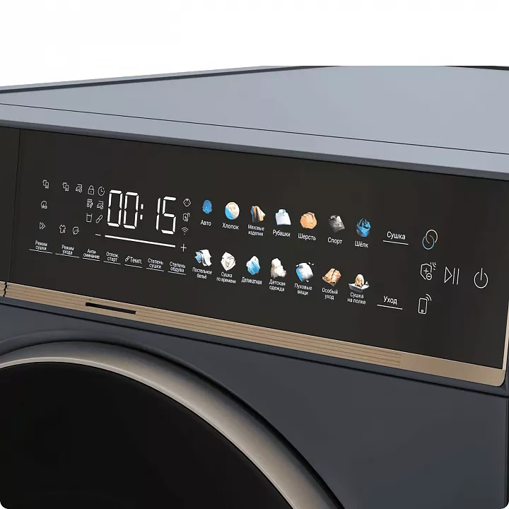 Сушильная машина Casarte CASD10CL7CU