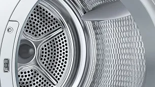 Сушильная машина BOSCH WQB245B0ME