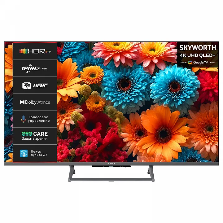 Телевизор Skyworth 50Q67H (2025) 50", 4K UHD, QLED