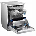 Посудомоечная машина Midea MFD60S460Si