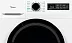 Сушильная машина Midea MD1180BH60/W
