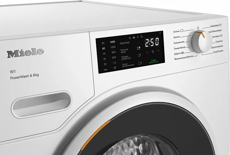 Стиральная машина Miele WWB 360 WCS White Edition