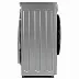 Стиральная машина TOSHIBA TW-BN80C4RU(SK)