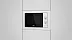 Встраиваемая микроволновая печь Teka MB 620 BI WHITE