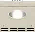 Козырьковая вытяжка Krona ERMINA 600 IVORY PB