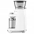Кофемолка SMEG CGF03WHEU