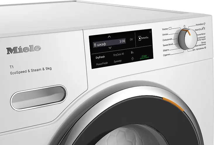 Сушильная машина Miele TWL 780 WP White Edition