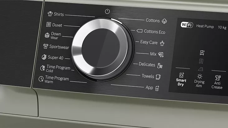 Сушильная машина BOSCH WQK2521XME