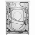 Стирально-сушильная машина BOSCH WNA25401ME