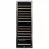 Встраиваемый винный шкаф Dunavox DX-166.428SDSK