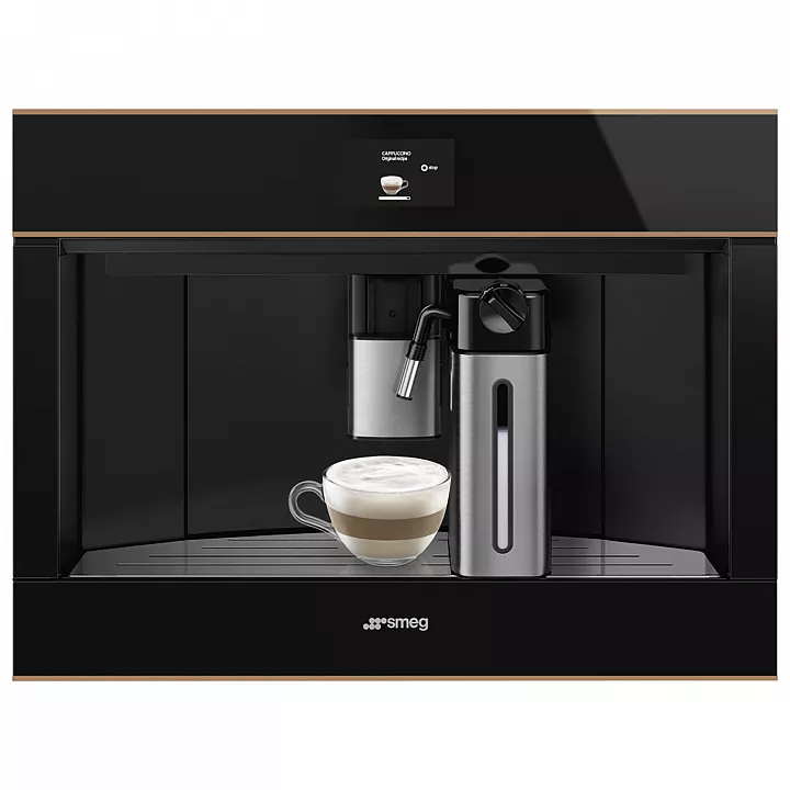 Встраиваемая кофемашина Smeg CMS4604NRRU
