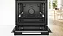 Электрический духовой шкаф с паром BOSCH HRG978NB1