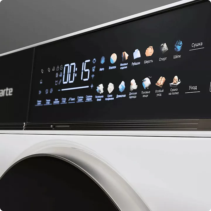 Сушильная машина Casarte CASD10WL7CU