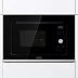 Встраиваемая микроволновая печь Gorenje BMX201AG1BG