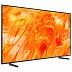 Телевизор Samsung QE75QN70HAUXPY (2026) 75", 4K UHD, Neo QLED