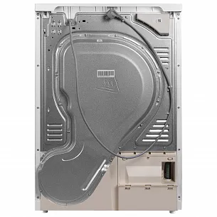 Сушильная машина MAUNFELD MFDM157WH200 SLIM