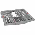 Встраиваемая посудомоечная машина BOSCH SMV8YCX02E