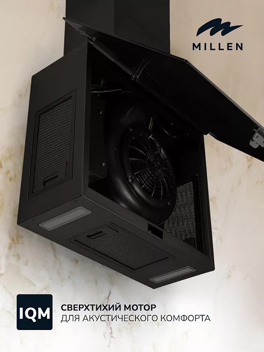 Вертикальная вытяжка MILLEN MKHG 602 BL