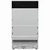 Встраиваемая посудомоечная машина Electrolux EEM43211L