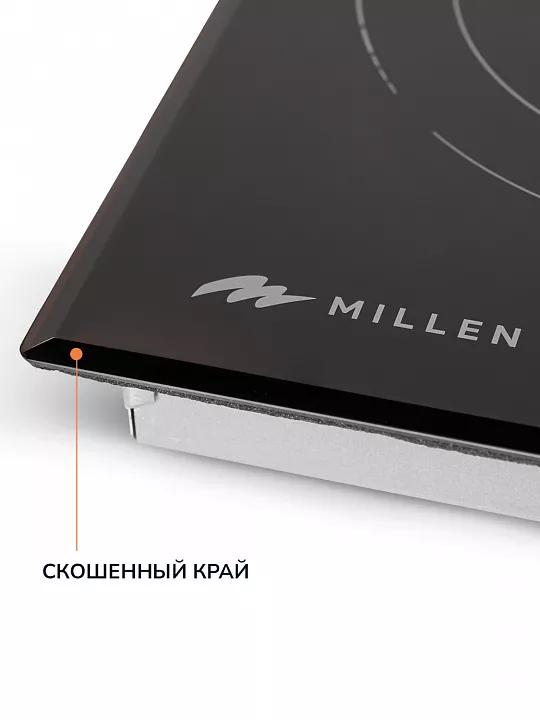Электрическая варочная панель MILLEN MEH 702 BL