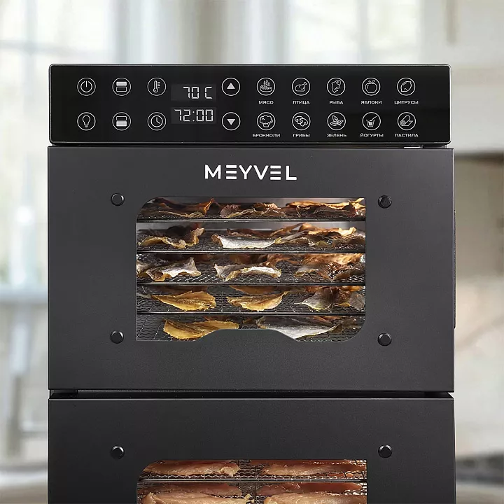 Дегидратор Meyvel MDH20-1S2 (Черный)