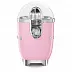 Соковыжималка для цитрусовых SMEG CJF11PKEU