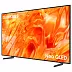 Телевизор Samsung QE65QN70HAUXPY (2026) 65", 4K UHD, Neo QLED