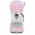 Эспрессо кофемашина SMEG ECF02PKEU