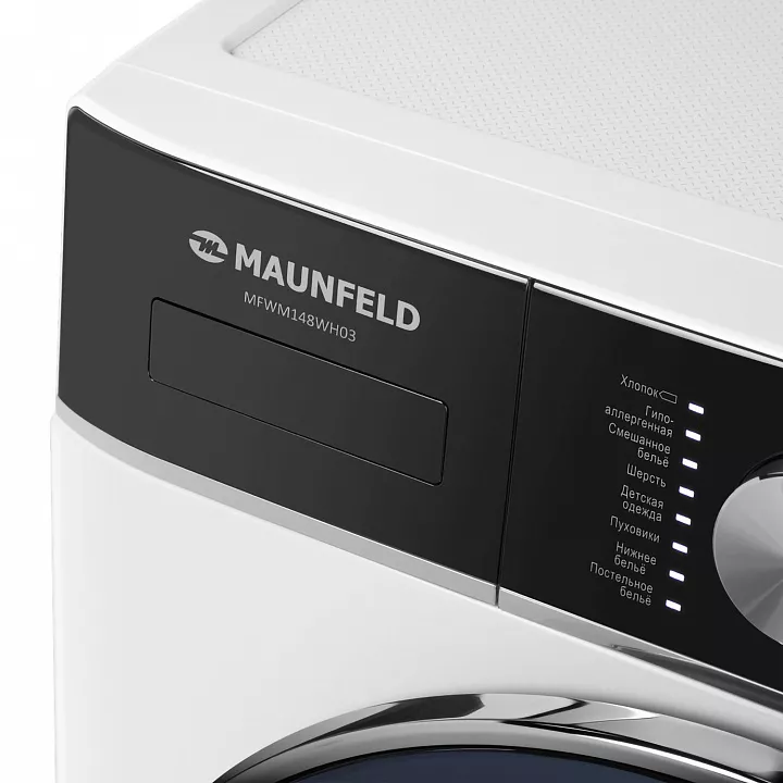 Стиральная машина MAUNFELD MFWM148WH03