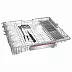Посудомоечная машина BOSCH SMS8ZDI86Q