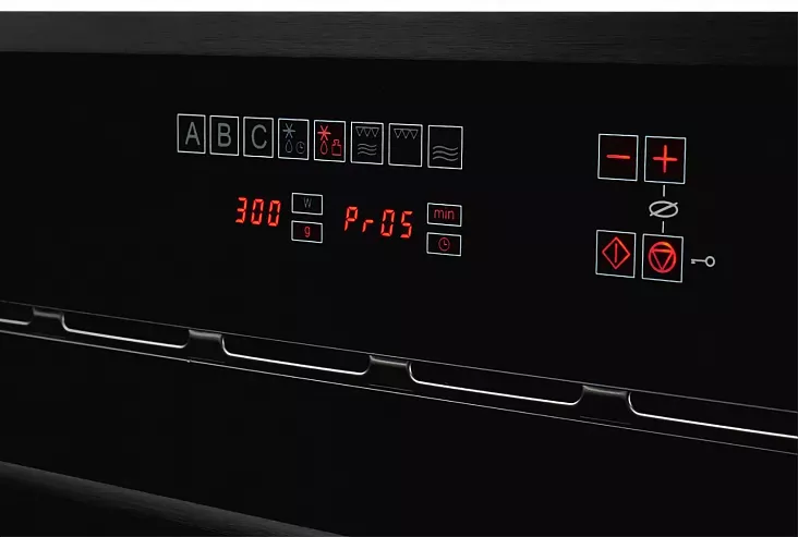 Встраиваемая микроволновая печь KUPPERSBERG HMWZ 969 B