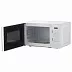 Микроволновая печь Midea EM720C2PR-W