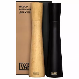 Набор мельниц для специй VARD VSMPS26T