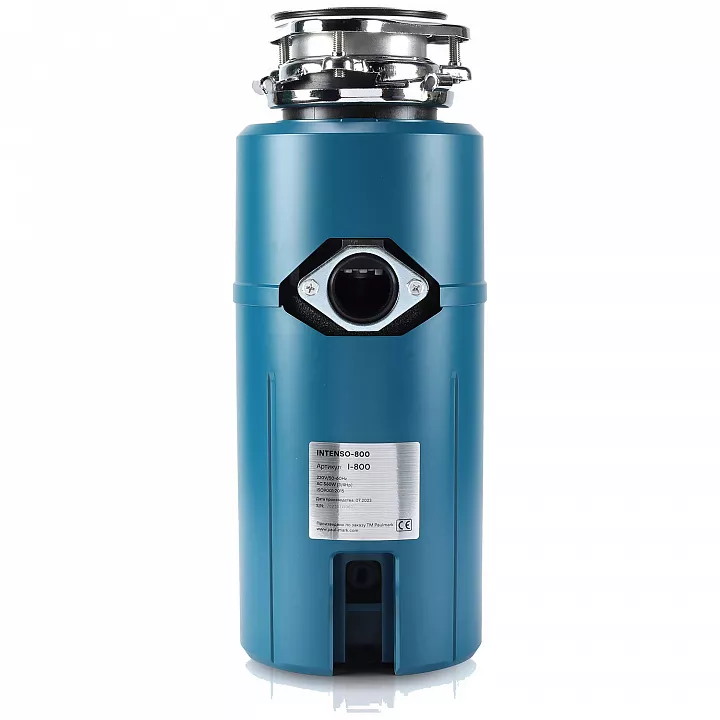 Измельчитель Paulmark INTENSO 800