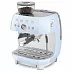 Эспрессо кофемашина SMEG EGF03PBEU