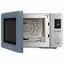 Микроволновая печь Smeg MOC02SBMEU