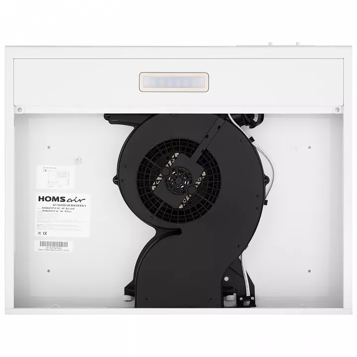 Козырьковая вытяжка HOMSair Horizontal 60 White