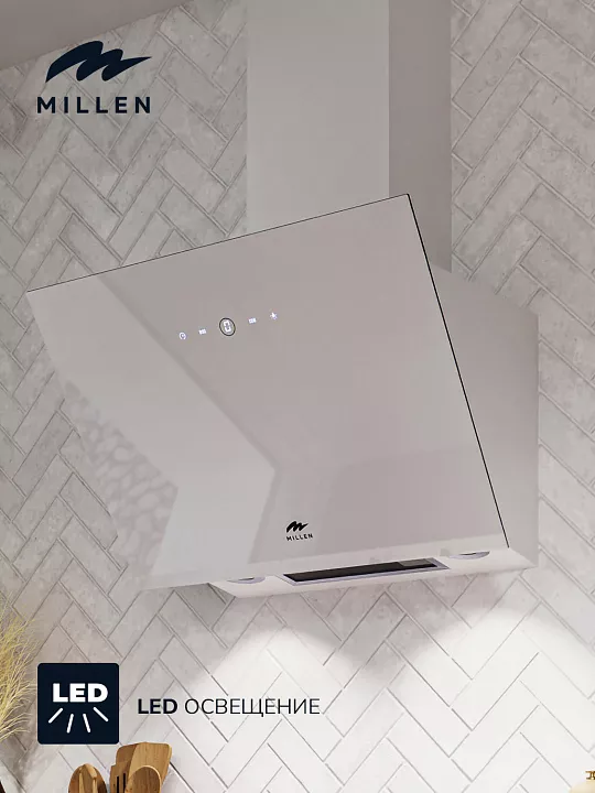 Наклонная вытяжка MILLEN MKH 601 WH