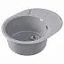 Кухонная мойка Dr. Gans БЕРТА 620 Серый