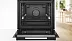 Электрический духовой шкаф с паром BOSCH HRG978NB1