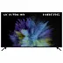 Телевизор HIBERG 55Y UHD-R (2021) 55″, 4K UHD, LED