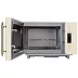 Микроволновая печь HIBERG i-VM 4588 YR