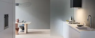 Полновстраиваемая вытяжка Bertazzoni KIN52MOD1XC