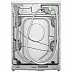 Стирально-сушильная машина BOSCH WNC254A0ME